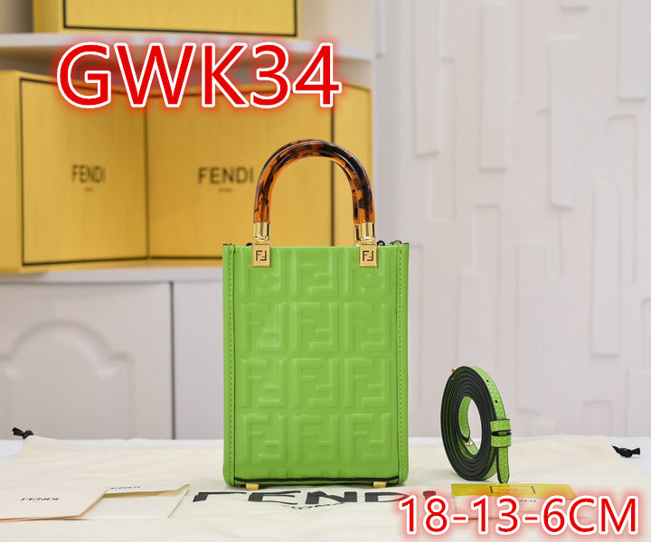 Promotion Area, Code: GWK1 $: 69USD