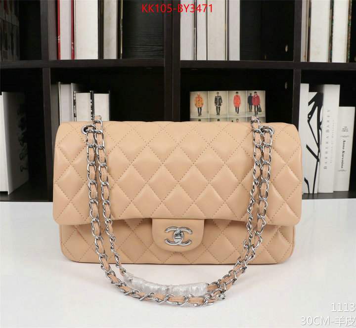 Chanel Bags(4A)-Diagonal- supplier in china ID: BY3471 $: 105USD