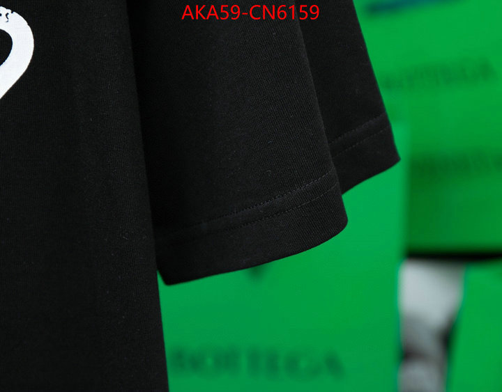 Clothing-Prada the online shopping ID: CN6159 $: 59USD