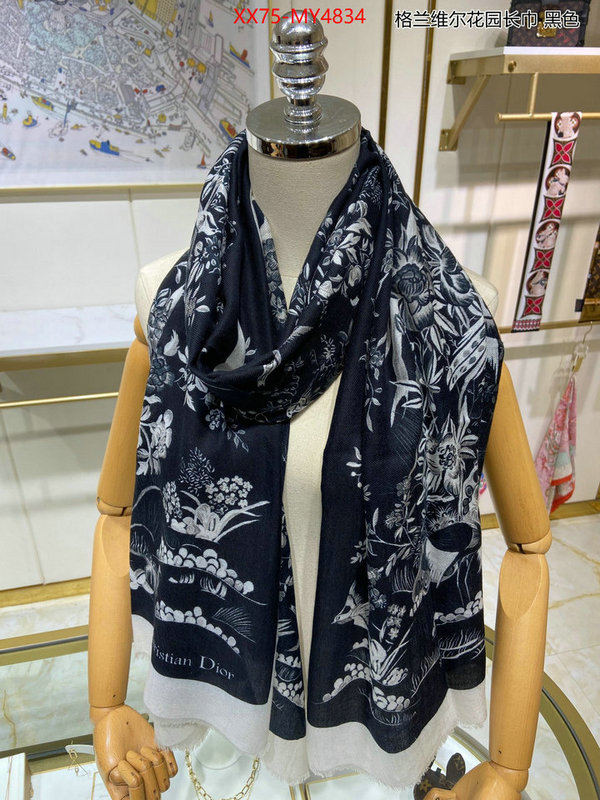 Scarf-Dior wholesale ID: MY4834 $: 75USD