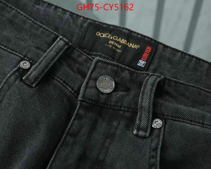 Clothing-DG where to buy the best replica ID: CY5162 $: 75USD