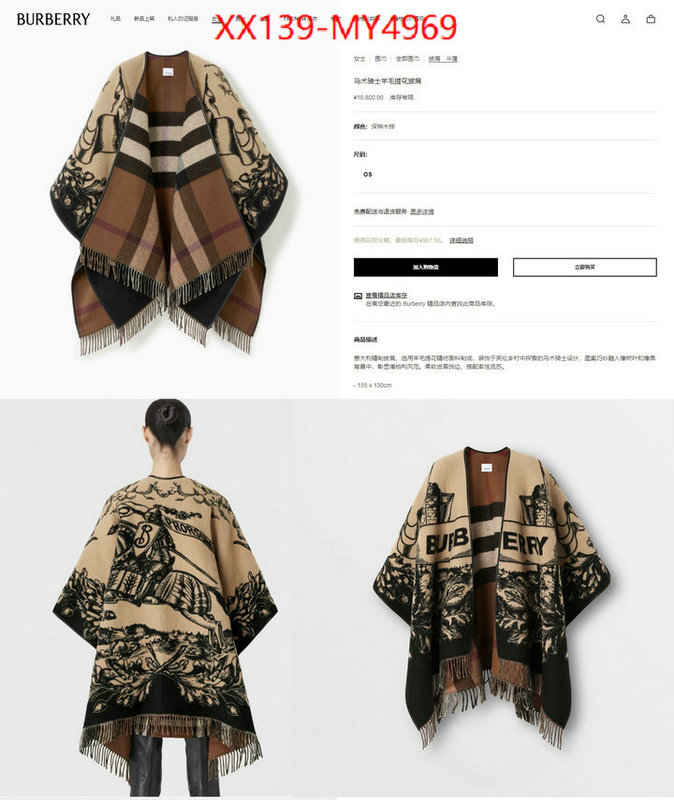 Scarf-Burberry designer fashion replica ID: MY4969 $: 139USD