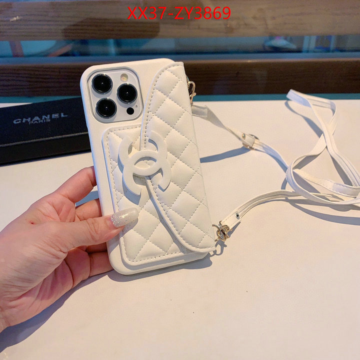 Phone case-Chanel what's the best place to buy replica ID: ZY3869 $: 37USD