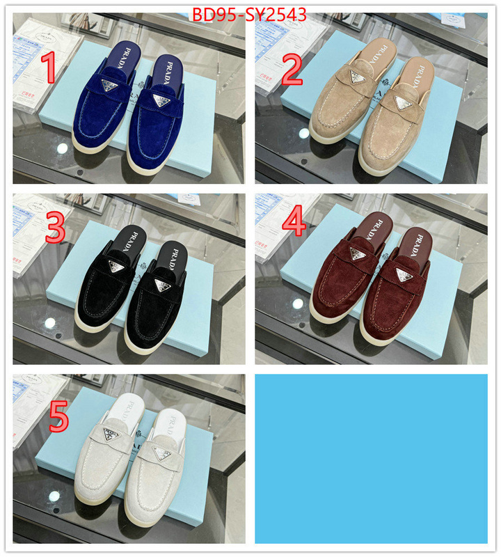 Men shoes-Prada designer ID: SY2543 $: 95USD