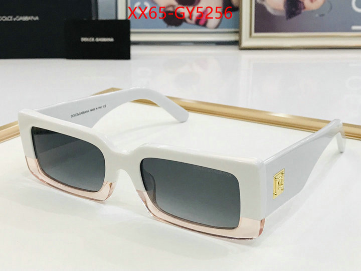 Glasses-DG hot sale ID: GY5256 $: 65USD