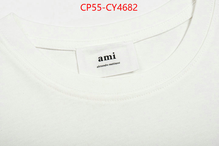 Clothing-AMI luxury cheap replica ID: CY4682 $: 55USD