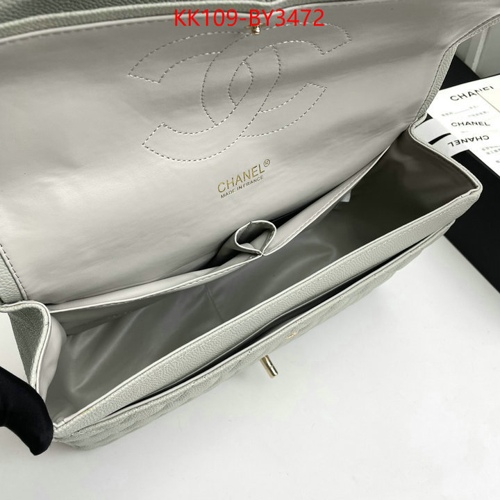 Chanel Bags(4A)-Diagonal- best wholesale replica ID: BY3472 $: 109USD