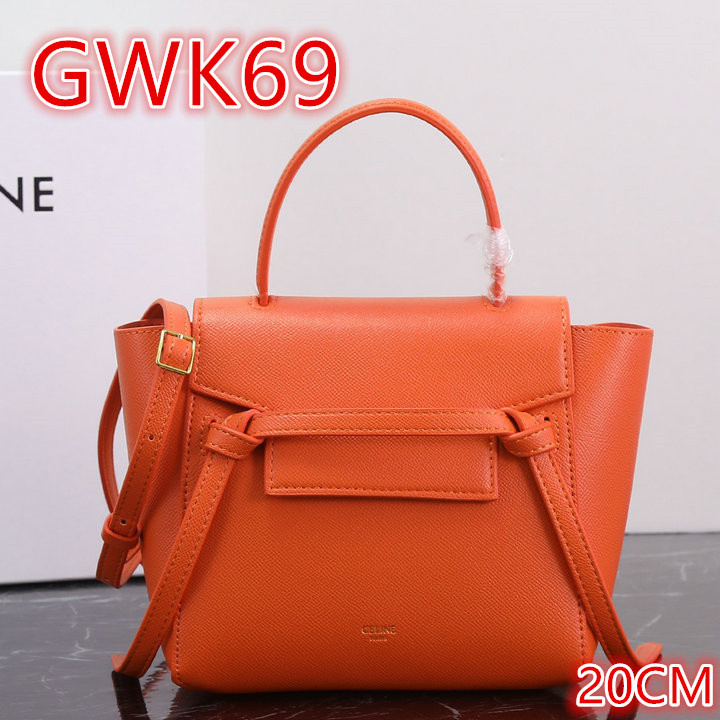 Promotion Area, Code: GWK1 $: 69USD