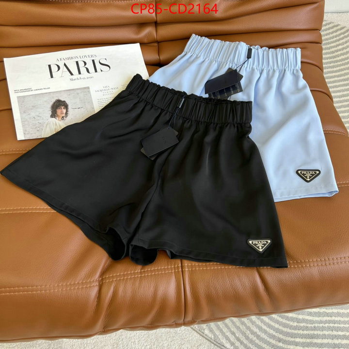 Clothing-Prada aaaaa+ replica ID: CD2164 $: 85USD