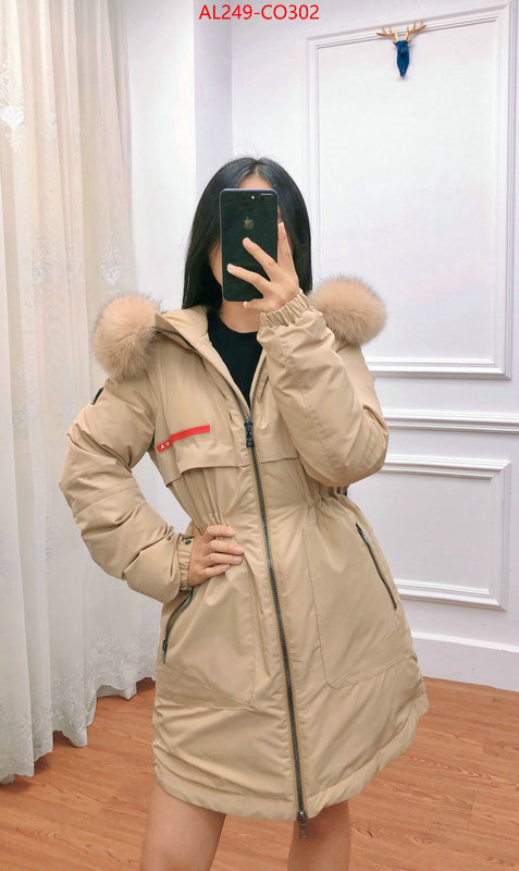 Down jacket Women-Prada practical and versatile replica designer ID: CO302 $: 249USD