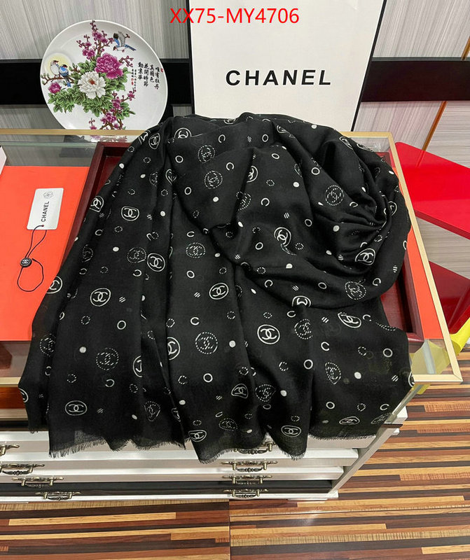 Scarf-Chanel wholesale designer shop ID: MY4706 $: 75USD