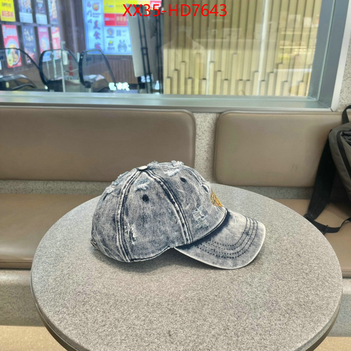 Cap (Hat)-Prada fashion designer ID: HD7643 $: 35USD