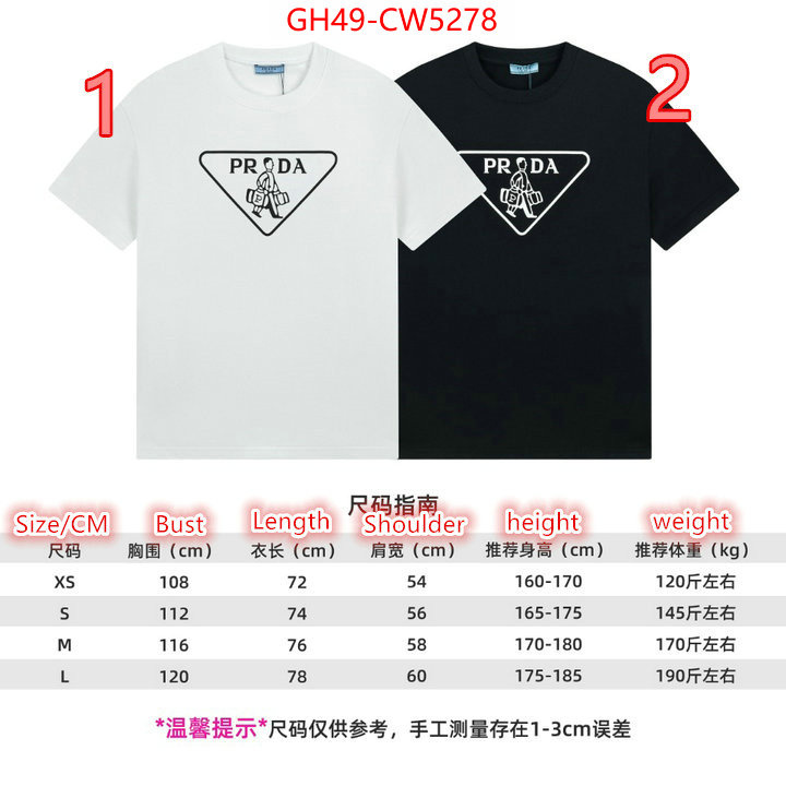 Clothing-Prada mirror quality ID: CW5278 $: 49USD