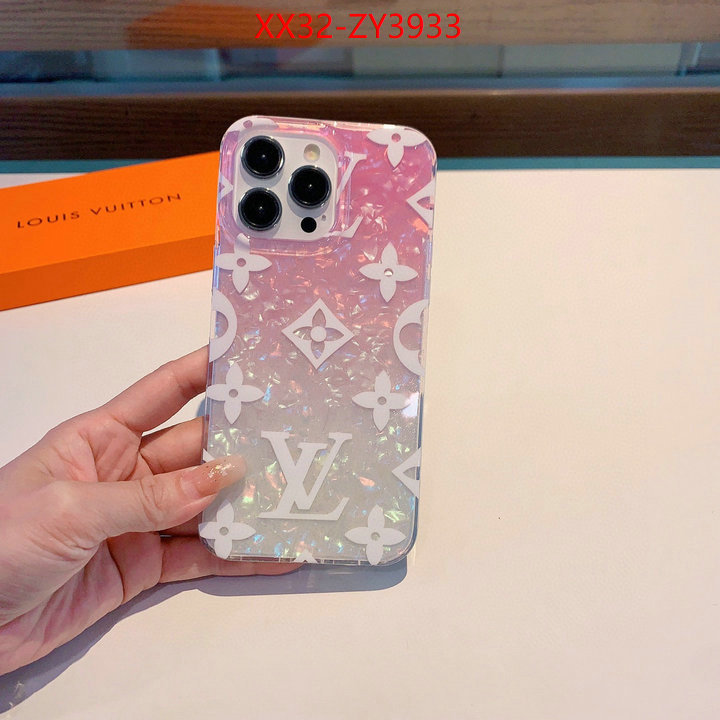 Phone case-LV what 1:1 replica ID: ZY3933 $: 32USD