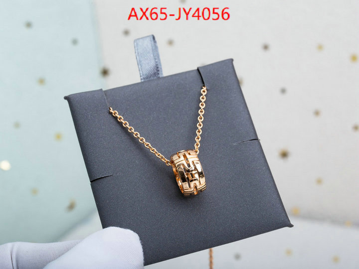Jewelry-Bvlgari designer 7 star replica ID: JY4056 $: 65USD