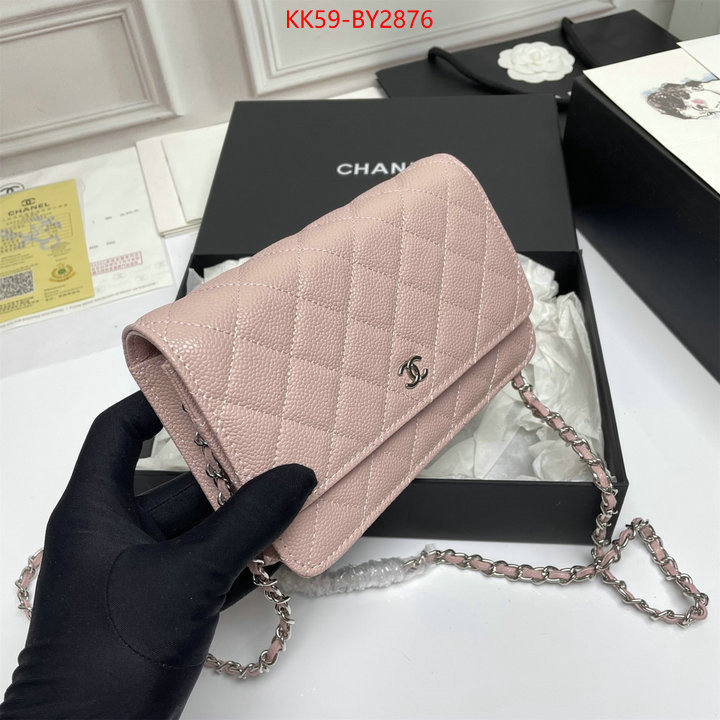 Chanel Bags(4A)-Diagonal- designer high replica ID: BY2876 $: 59USD