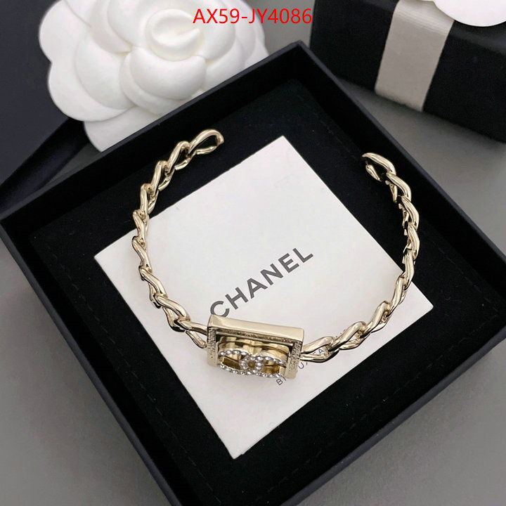 Jewelry-Chanel what is top quality replica ID: JY4086 $: 59USD