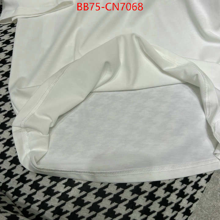 Clothing-Prada top 1:1 replica ID: CN7068 $: 75USD