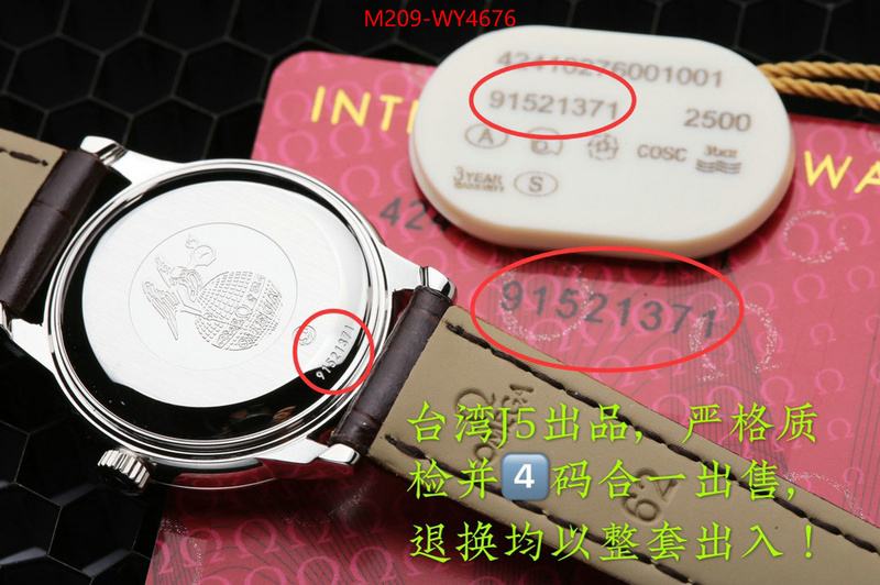 Watch(TOP)-Omega designer fake ID: WY4676 $: 209USD