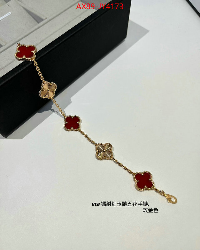 Jewelry-Van Cleef Arpels best ID: JY4173 $: 89USD