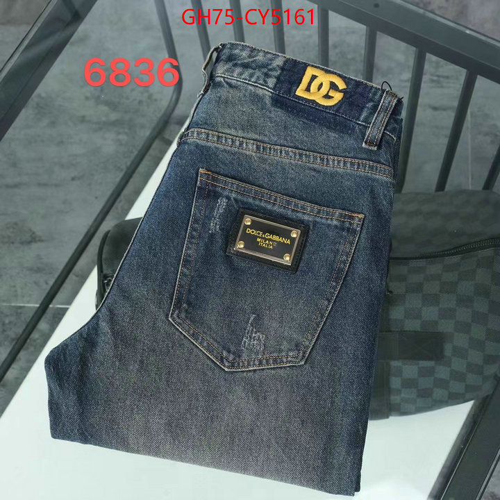 Clothing-DG 1:1 replica ID: CY5161 $: 75USD