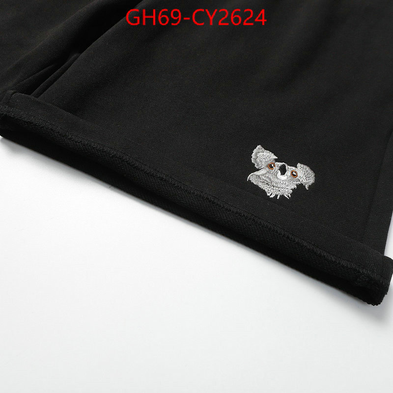 Clothing-Balenciaga buy cheap ID: CY2624 $: 69USD