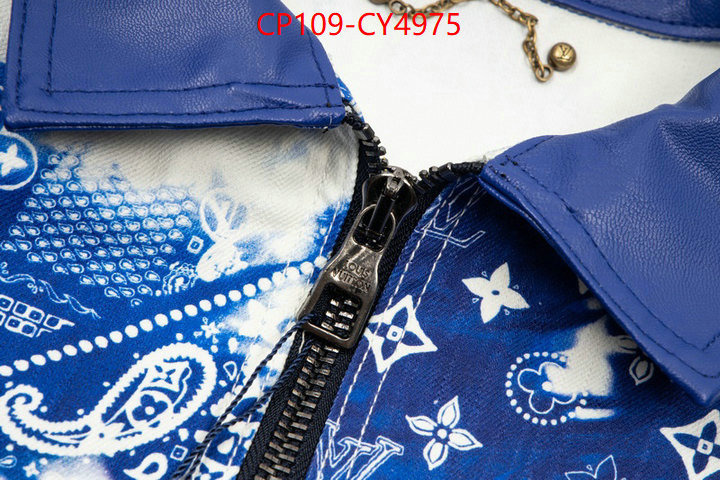 Clothing-LV perfect ID: CY4975 $: 109USD