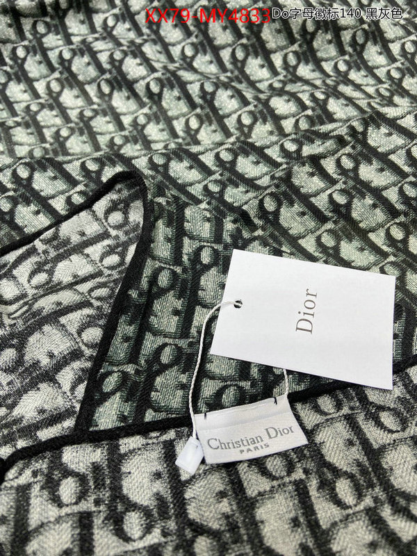 Scarf-Dior is it illegal to buy ID: MY4833 $: 79USD