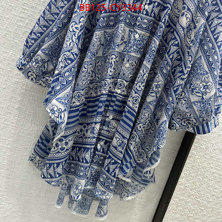 Clothing-LV good quality replica ID: CY3344 $: 125USD