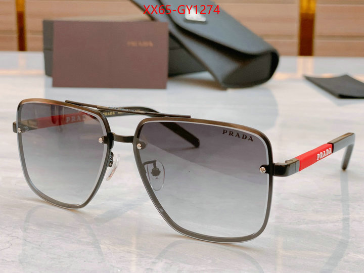 Glasses-Prada the highest quality fake ID: GY1274 $: 65USD