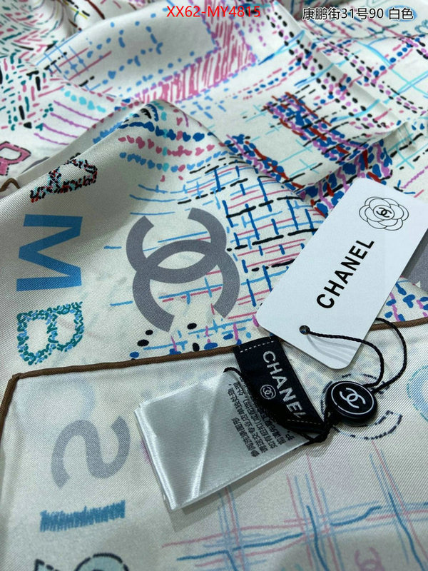 Scarf-Chanel cheap online best designer ID: MY4815 $: 62USD