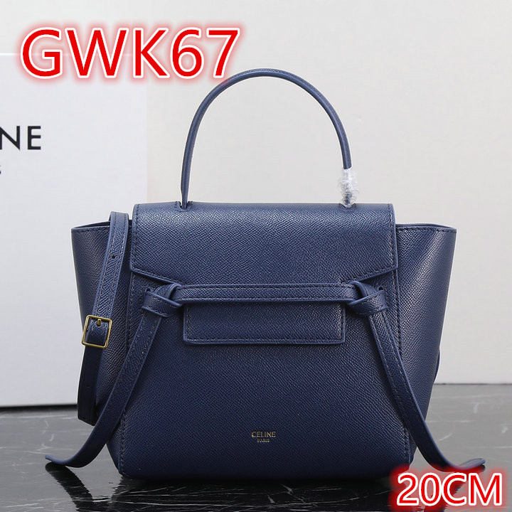 Promotion Area, Code: GWK1 $: 69USD