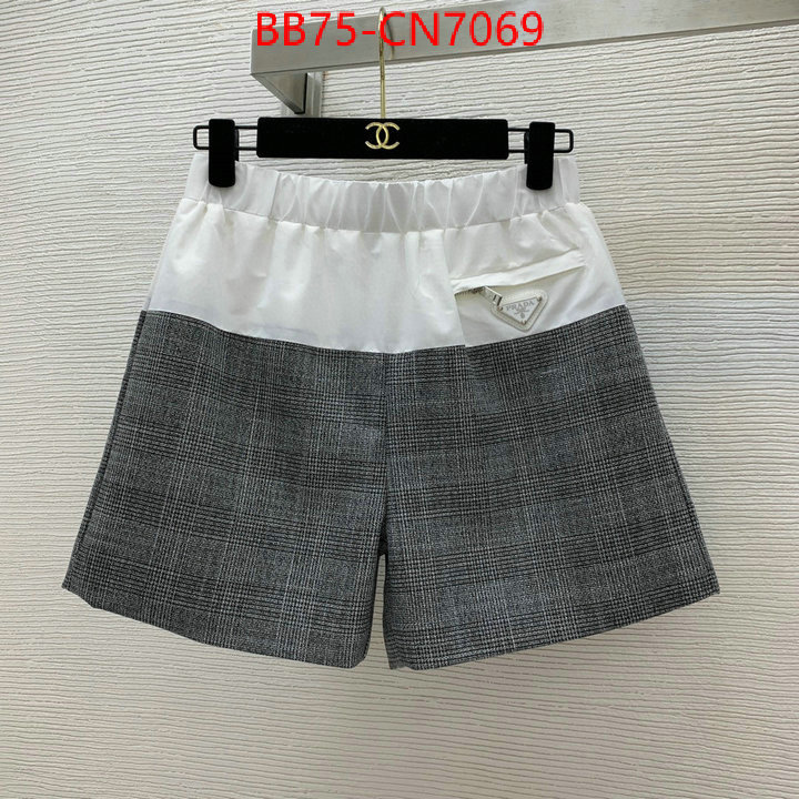 Clothing-Prada website to buy replica ID: CN7069 $: 75USD