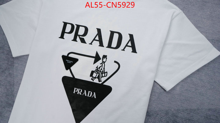 Clothing-Prada 7 star ID: CN5929 $: 55USD