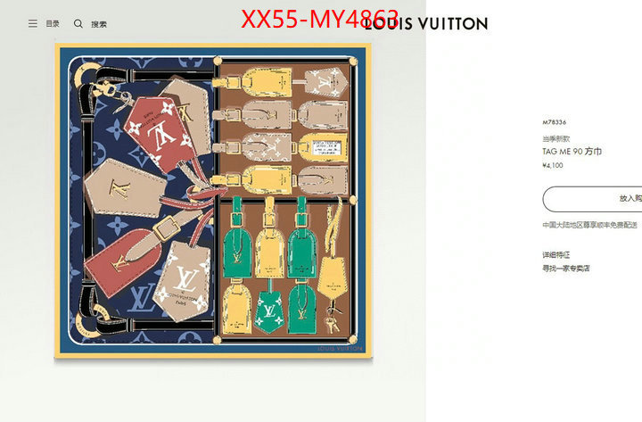 Scarf-LV cheap ID: MY4863 $: 55USD