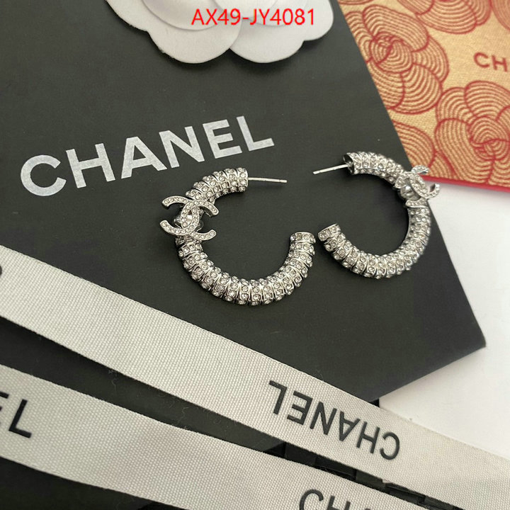 Jewelry-Chanel online ID: JY4081 $: 49USD