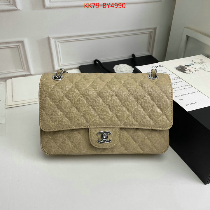 Chanel Bags(4A)-Diagonal- buy best quality replica ID: BY4990 $: 79USD