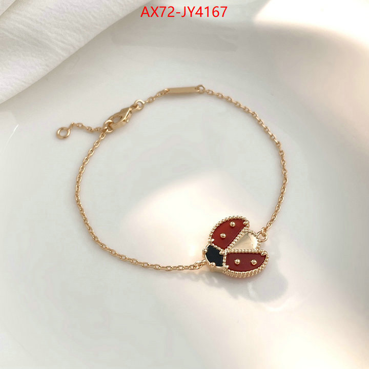 Jewelry-Van Cleef Arpels buy top high quality replica ID: JY4167 $: 72USD