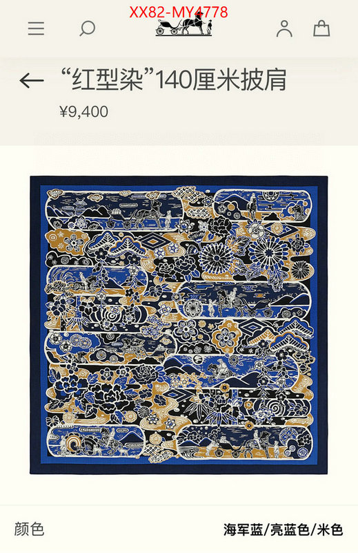 Scarf-Hermes top perfect fake ID: MY4778 $: 82USD