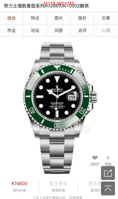 Watch(4A)-Rolex cheap online best designer ID: WY4245 $: 179USD