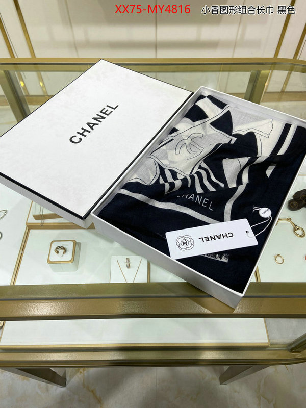 Scarf-Chanel buy cheap replica ID: MY4816 $: 75USD