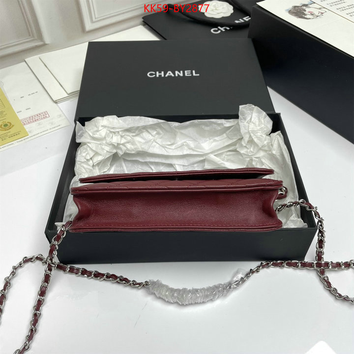 Chanel Bags(4A)-Diagonal- perfect replica ID: BY2877 $: 59USD