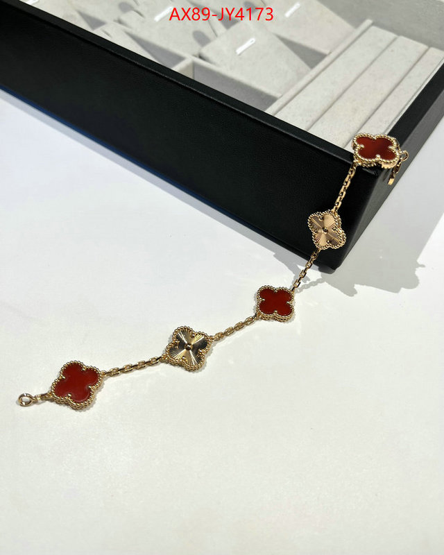 Jewelry-Van Cleef Arpels best ID: JY4173 $: 89USD