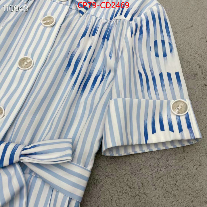 Clothing-Prada are you looking for ID: CD2469 $: 79USD