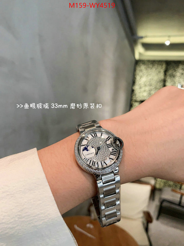 Watch(4A)-Cartier replica every designer ID: WY4519 $: 159USD