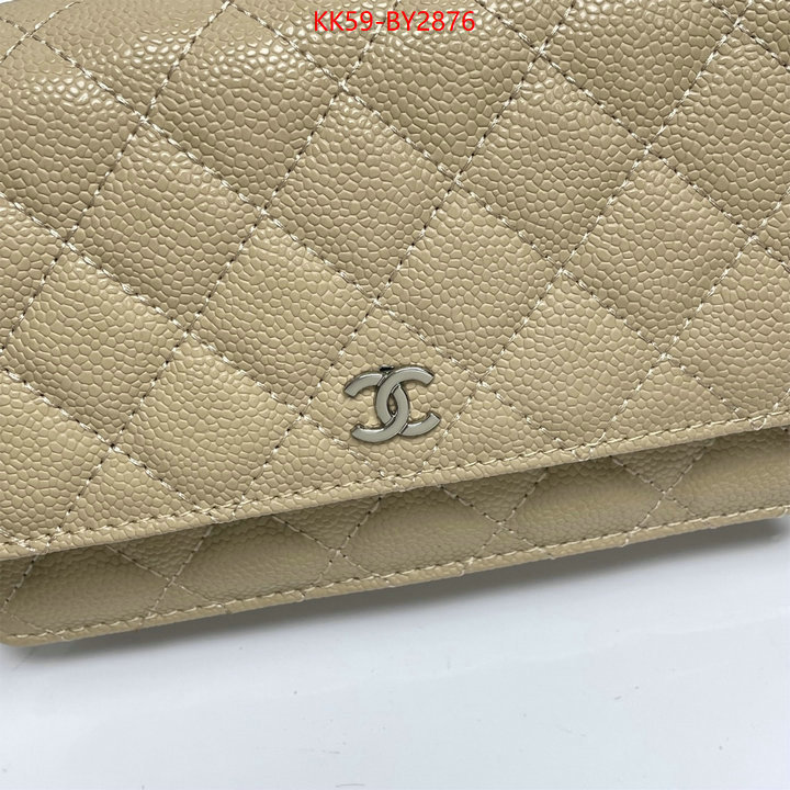 Chanel Bags(4A)-Diagonal- designer high replica ID: BY2876 $: 59USD