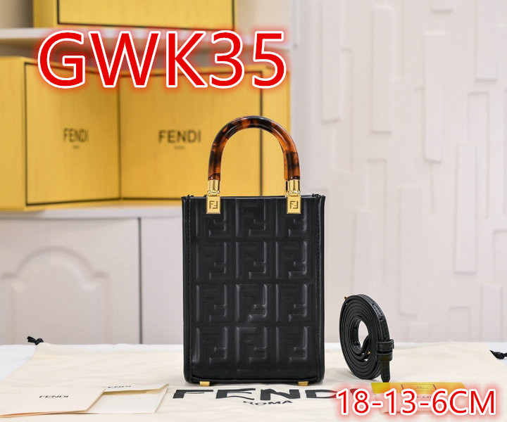 Promotion Area, Code: GWK1 $: 69USD