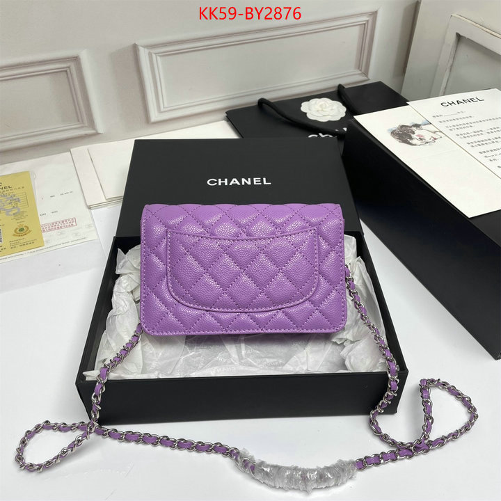 Chanel Bags(4A)-Diagonal- designer high replica ID: BY2876 $: 59USD