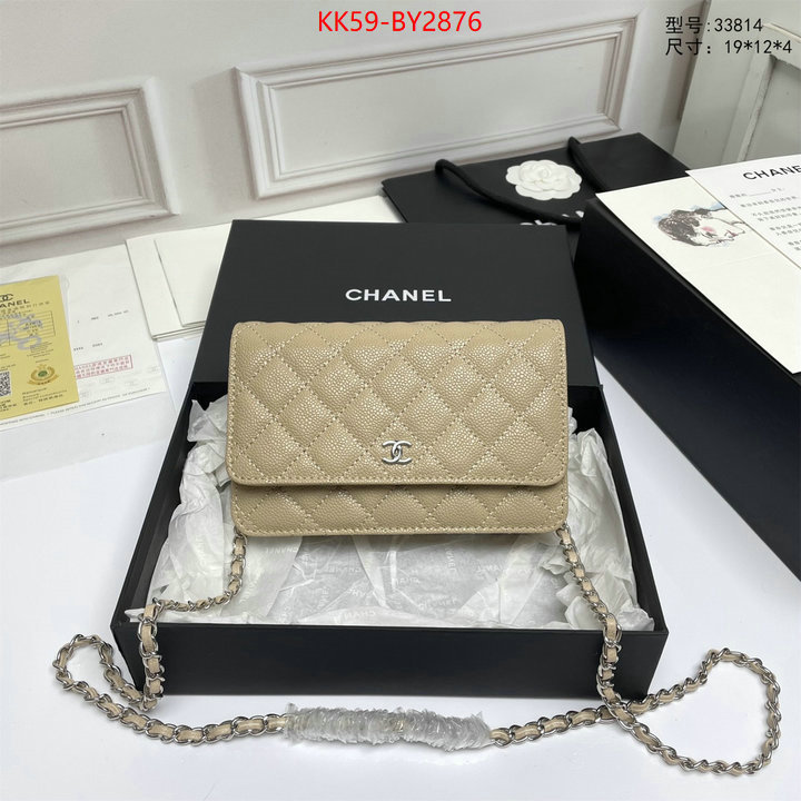 Chanel Bags(4A)-Diagonal- designer high replica ID: BY2876 $: 59USD