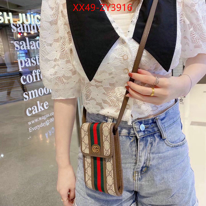 Phone case-Gucci luxury 7 star replica ID: ZY3916 $: 49USD